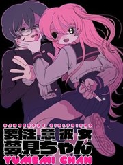 成全视频高清全集原作漫画卷册索引封面